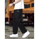 Men's Fashionable Plain Casual Pants, Comfortable Version, Elastic Waist With Drawstring Pants, Suitable For Outdoor Activities Gifts